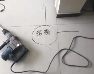 茂南测漏水公司专业分享下使用专业仪器检测家中漏水案例